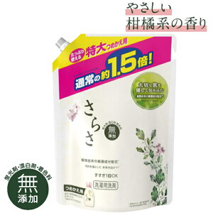 炳 Y AR̐  t lߑւ 1.5{ (1200g)