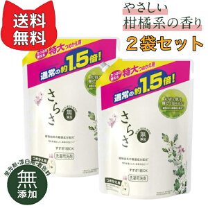 炳 Y AR̐  t lߑւ y2܃Zbgz 1.5{ (1200g)