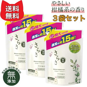 炳 Y AR̐  t lߑւ y3܃Zbgz 1.5{ (1200g)