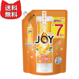 WC RpNg Hp oVAIW̍ lߑւ  1065mL