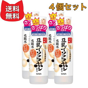 �Ȃ߂炩�{�� ���ϐ�NA 200ml�y4�Z�b�g�z