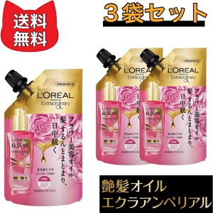 Ap GZ[ g[gg wAIC GNXgb` lߑւ 90ml y3܃Zbgz