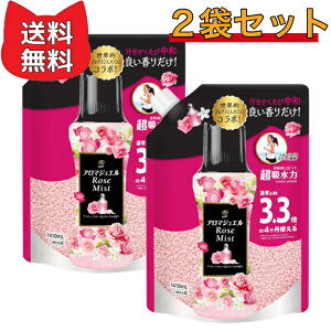 mA nslX A}WG tpr[Y AeB[N[Yt[ lߑւ 1,410mL y2܃Zbgz