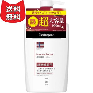 Neutrogena mEF[tH[~ CeXyA {fBG}W p {fBN[  yeʁz 950ml ێ  h XLPA {fBPA j[gW[