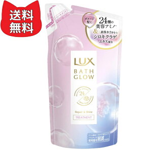 LUX(bNX)oXOE yA&VC RfBVi[(g[gg) lߑւp 350g