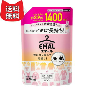 yeʁzG}[ Lу߂ČʂAقAtɒ! A}eBbNu[P̍ lւp 1,400ml