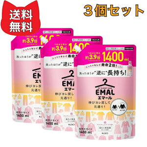 G}[ lւp 1,400ml@y3ZbgzLу߂ČʂAقAtɒ! A}eBbNu[P̍