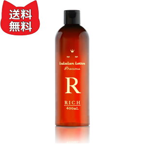 �����������[�V���� ���b�` ���ϐ� LuLuLun Lotion RICH