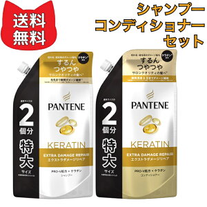 pe[ GNXg_[WyA lߑւ Vv[{RfBVi[  Zbg 600g+600g