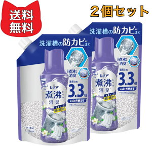 mA L ϕxL Rۃr[Y L+hJry2Zbgz N[tbV lߑւ 1,410mL [e]