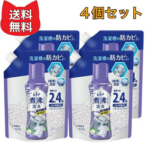 P&G レノア 超消臭 煮沸レベル消臭 抗菌ビーズ 消臭+防カビ クリーンフレッシュ【4個セット】 詰替用 特大サイズ 1040mL