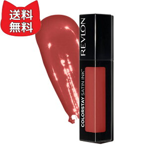u J[XeC Te CN 013 z[[ pvL:IWuE(CGxEux) ɂ Fڂɂ ق̃c Te}bg 5mL bvJ[ g REVLON COLORSTAY SATIN INK
