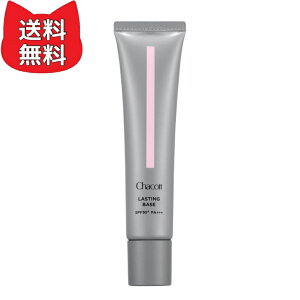 Chacott `Rbg XeBOx[X ωn SPF50+ PA+++imP~Jj J[F550i` 42g