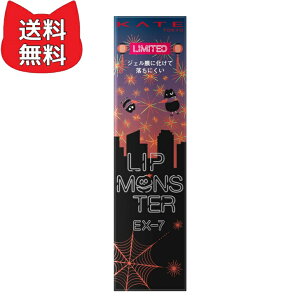 KATE(PCg) bvX^[EX|7 100̐ԉ g