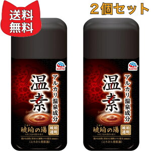 f ߂̓ y2Zbgz 600g  򐬕 AJ Ƃݓ p 򕔊Oi