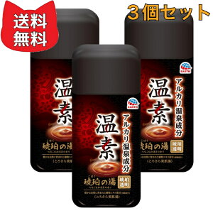 f ߂̓ y3Zbgz 600g  򐬕 AJ Ƃݓ p 򕔊Oi