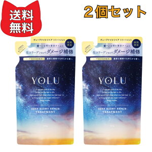 YOLU  | g[gg lߑւ fB[viCgyAy2Zbgz