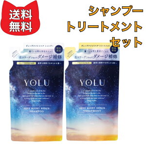 YOLU  | lߑւ Vv[ g[gg 2_Zbg fB[viCgyA