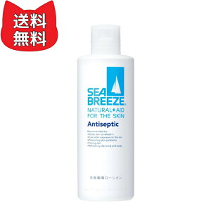 Seabreeze V[u[Y Sgp[V 230ml