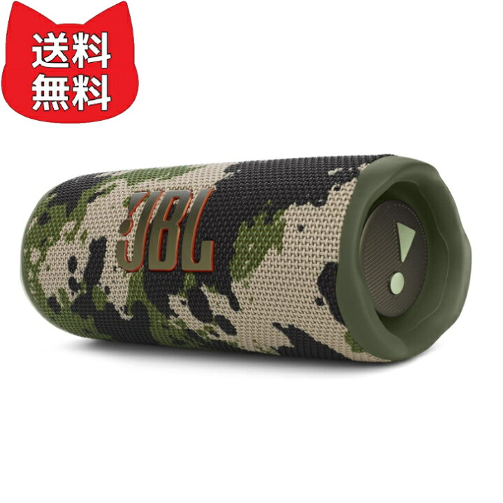 楽天市場】JBL FLIP6 Bluetoothスピーカー 2ウェイ・スピーカー構成 