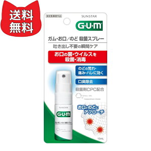 yw򕔊Oiz KE/̂ EۃXv[[n[u~g^Cv]