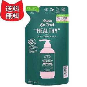 Diane Be True(_CA r[gD[) g[gg [_[WC] wV[ _[WyA lߑւ 320ml Y