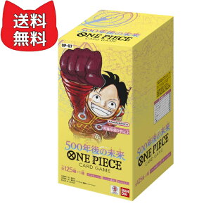 o_C (BANDAI) ONE PIECEJ[hQ[ 500N̖yOP-07z(BOX)24pbN