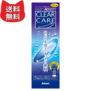 G[I[ZvgNAPA AOZvgNAPA 360ml