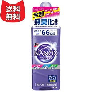 yeʁzgbv X[p[imbNX jICp v~ARۏ  u܁EVR[Y Zx  t {̑{g 660g