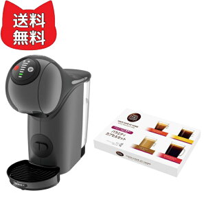 lXJtF h`F OXg WFjI GX x[VbN AbVO[ +oGeBJvZyR[q[[J[ }VzɂJvZeɕύX