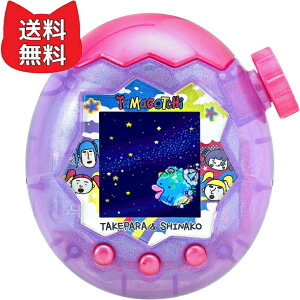 Tamagotchi Paradise purple」の人気商品一覧・価格比較 - 価格.com