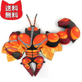 ぬいぐるみ　BUG OUT! マッシブーン 腕まくらぬいぐるみ 「ポケットモンスター」 ポケモンセンター限定