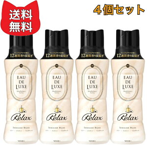 ���m�A Lenor �I�[�h�����N�X ����t����p�r�[�Y �}�C���h�t���l�X�V���[�Y �����b�N�X �{�� 520mL�y4�Z�b�g�z