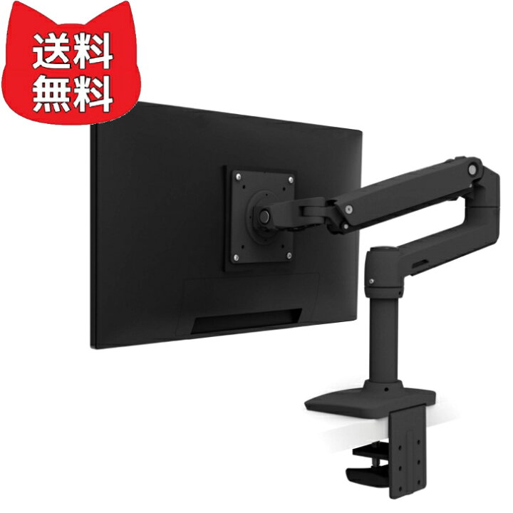 楽天市場】ERGOTRON エルゴトロン LX モニターアーム デスクマウント 