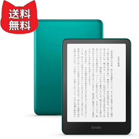Kindle Paperwhite シグニチャーエディション (32GB) 7インチディスプレイ、明るさ自動調整、色調調節ライト、12週間持続バッテリー、広告なし、メタリックジェード