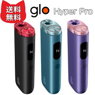glo(グロー) ハイパー プロ Hyper Pro ルビー・ブラック 加熱式タバコ 電子タバコ ディスプレイ搭載 セッ…