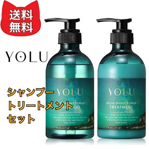 YOLU ���� �V�����v�[ �g���[�g�����g �Z�b�g ���E�̐���V���[�Y �����b�N�X�i�C�g���y�A �g���C���C�g�x���K���b�g�̍��� �ێ� �w�A�P�A �_���[�W ���˂蔯 �W����C �X���[�N�i�C�g���y