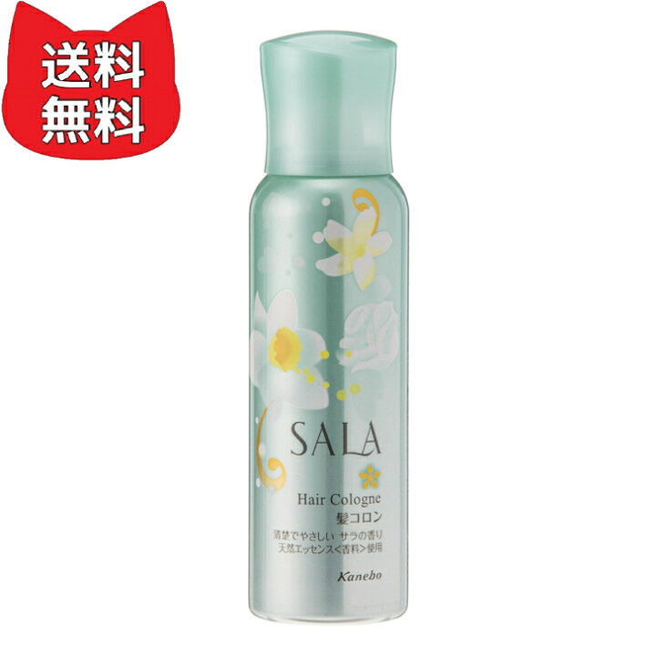 楽天市場】サラ 髪コロン サラの香り 80g : Life shop Soleil