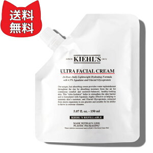Kiehl's(�L�[���Y) �L�[���Y �N���[�� UFC/150mL(���t�B��) �ێ� ���邨�� �ׂ����Ȃ� �����Y ���f�B�[�X ���t�B��