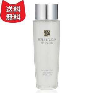 エスティ ローダー リニュートリィブ インテンシィブ ローション 250ml 