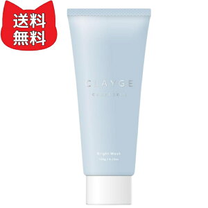 CLAYGE �N���[�W�� �u���C�g�E�H�b�V�� 120g �����Ƃ� ���t�H�[�� �����q�X�N���u�z�� �����݂��C�ɂȂ���� �������N���C��� �Z���~�h �r�^�~��C�U����