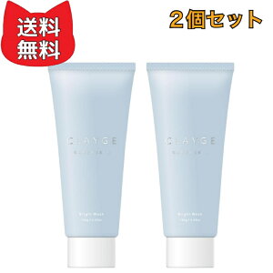 CLAYGE �N���[�W�� �u���C�g�E�H�b�V�� 120g �����Ƃ� ���t�H�[�� �y2�Z�b�g�z �����q�X�N���u�z�� �����݂��C�ɂȂ���� �������N���C��� �Z���~�h �r�^�~��C�U����