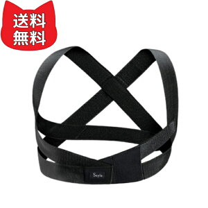 style bx」の人気商品一覧・価格比較 - 価格.com
