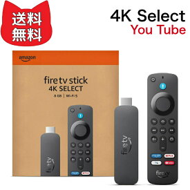 Amazon Fire TV Stick 4K Select - 4Kの高画質ストリーミング | ストリーミングメディアプレーヤー 0840414696372
