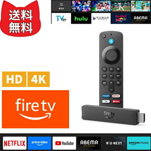 Amazon Fire TV Stick Alexa�Ή������F�������R�� �X�g���[�~���O���f�B�A�v���[���[ �t�@�C���[�X�e�B�b�N �t�@�C���[tv�X�e�B�b�N TVer/U-NEXT�{�^���t �A���N�T�Ή�