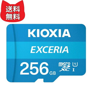 KIOXIA microSD�J�[�h 256GB Class10 EXCERIA �G�N�Z���A (KEMC-A256G) SD�ϊ��A�_�v�^�t