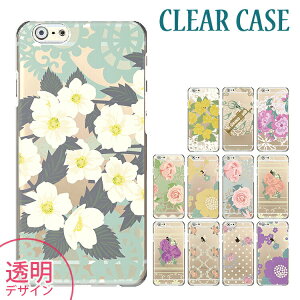 uh X}zP[X n[h S@Ή iphone 17 Air 16e 15 P[X pro 14 13 pro max mini se 3 2 pixel 9 7 8 a xperia 10 1 5 vi v iv ace galaxy s 22 23 24 a 55 54 53 Jo[ aquos wish 4 3 sense R9 google oppo arrows we X}z 
