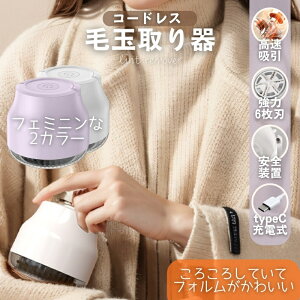 ыʎ ыʎ@ ыʃN[i[ ܂Ƃ ыʃJbg d [d Type-C USB nfB R[hX ] 6n Z[^[ jbg R[g C \bNX zc | zCg p[v