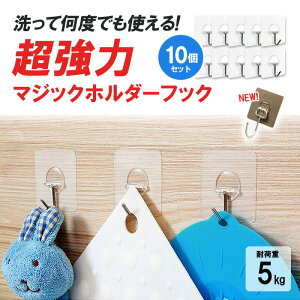 ݂艺 [X tbN V[ }WbNz_[ Ђ 10  ^Cv ͂ JԂ AEghA ֗ JȂ ω׏d 5kg rO Lb` C oX[ x_