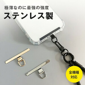 X}z Xgbvz_[ XeX V[g Jo[ Xgbv A^b`g z_[ S@Ή gуXgbv iphone 15 14 13 12 11 se pro mini pixel oppo reno 7 8 5 a arrows we xperia galaxy yV Gala
